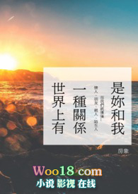 七猫怎么更换阅读声音