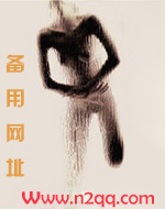 勾引姐夫（高H）